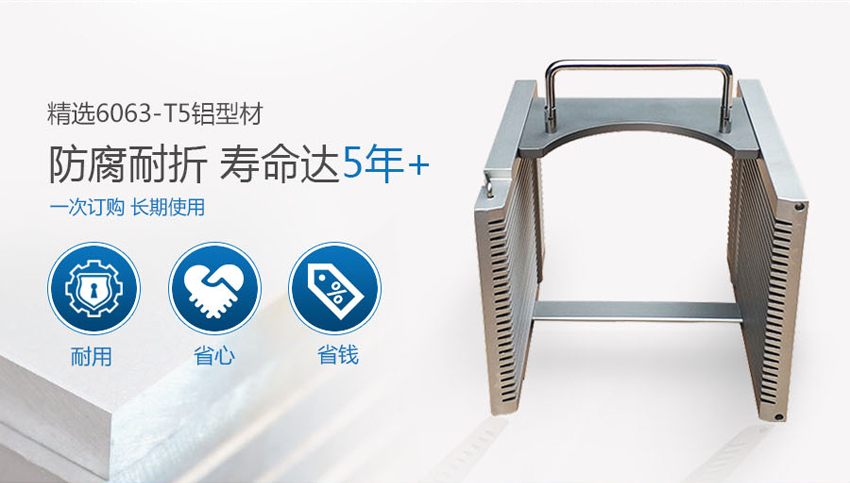 鋁制品加工材質(zhì)優(yōu)勢