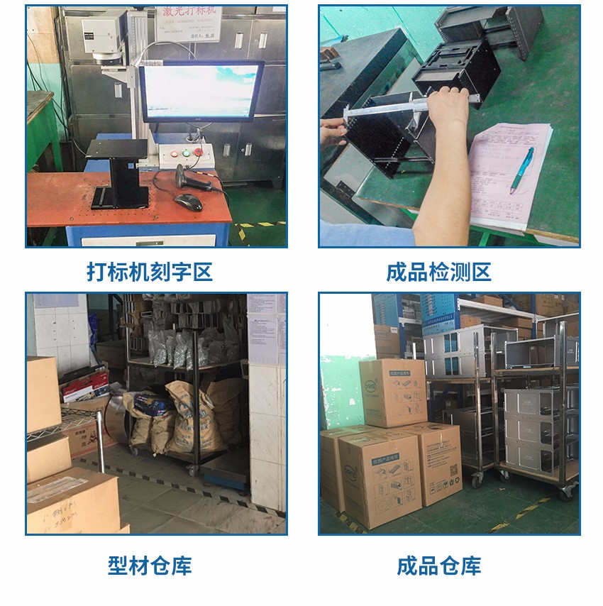 鋁制品加工廠產(chǎn)品檢測