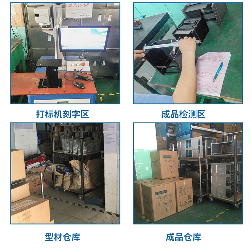 塑料錫膏先入先出防呆滑軌產(chǎn)品入庫(kù)包裝