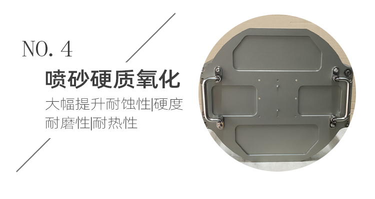 自動落鎖13寸晶圓提籃的優(yōu)勢4.jpg