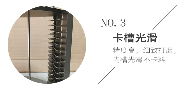 自動落鎖13寸晶圓提籃的優(yōu)勢3.jpg