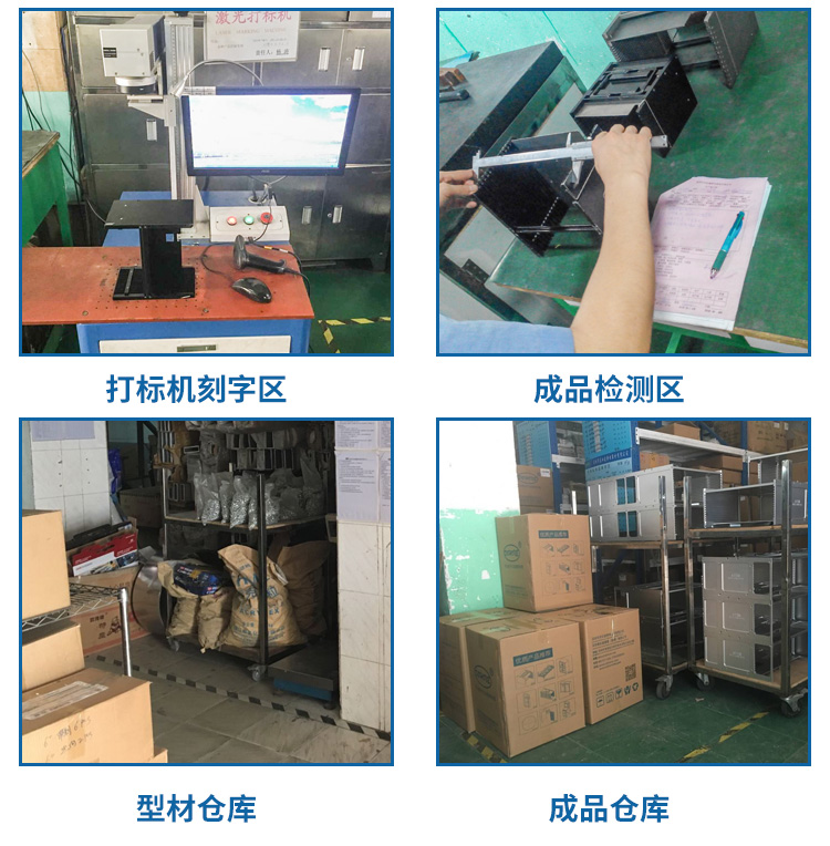 自動落鎖13寸晶圓提籃入庫.jpg